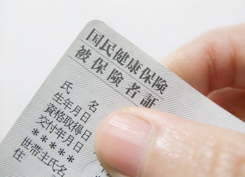 お持ちいただくもの