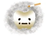 喫煙の影響を受けた歯