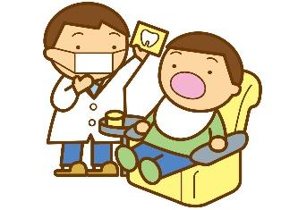 歯科治療のイメージ
