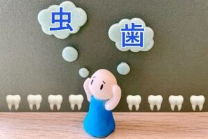 笑気麻酔について