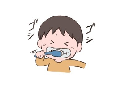 歯磨きが強い男の子