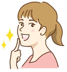 ホワイトニングについて