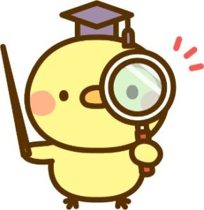 ホワイトニングの注意点を見るイメージ