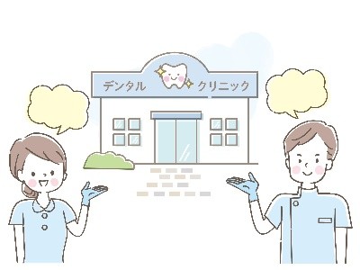 歯科における感染対策の重要性と取り組み